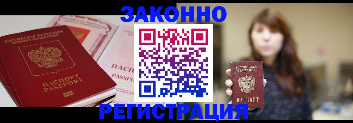 форма 3 в Усть-Катаве